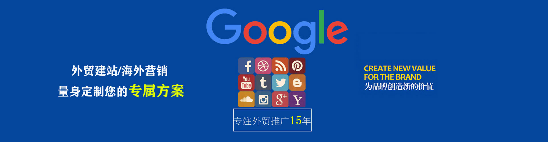 克孜勒苏微信信息流